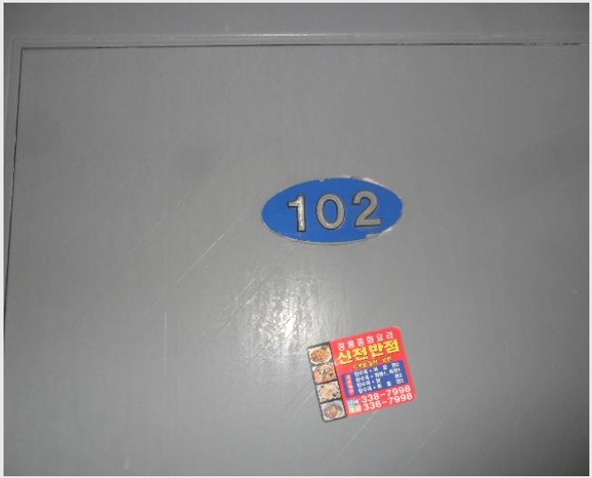 ´Ù¼¼´ë,ºô¶ó »çÁø1 | ºÏ±¸ ±¸Æ÷µ¿ 1240-69 | 2024Ÿ°æ109068 | ´Ù¼¼´ë,ºô¶ó°æ¸Å