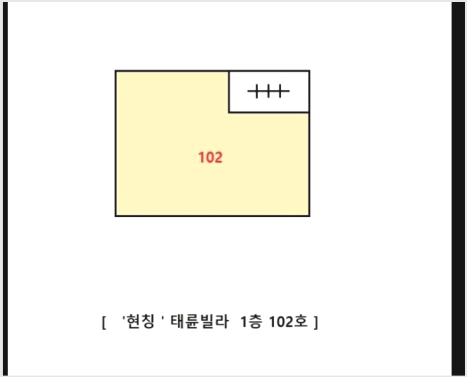 ´Ù¼¼´ë,ºô¶ó »çÁø1 | ºÏ±¸ ±¸Æ÷µ¿ 1240-69 | 2024Ÿ°æ109068 | ´Ù¼¼´ë,ºô¶ó°æ¸Å