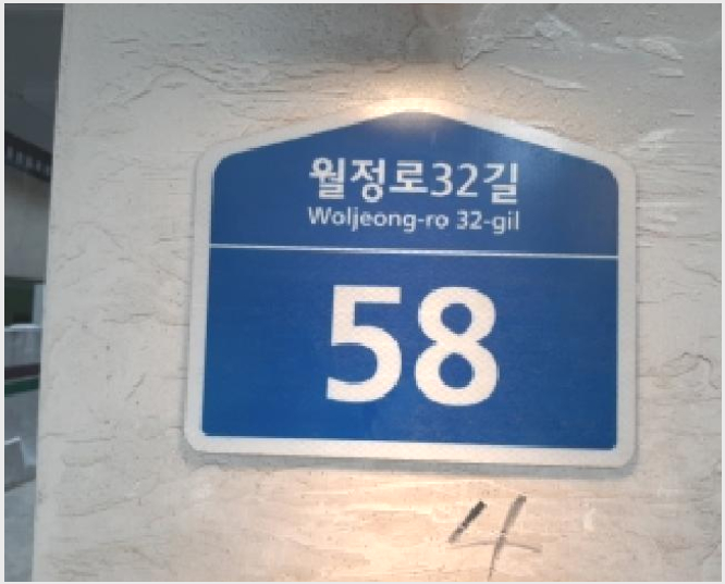 ´Ù¼¼´ë,ºô¶ó »çÁø1 | °¼±¸ Ȱ 370-4 | 2025Ÿ°æ13017 | ´Ù¼¼´ë,ºô¶ó°æ¸Å