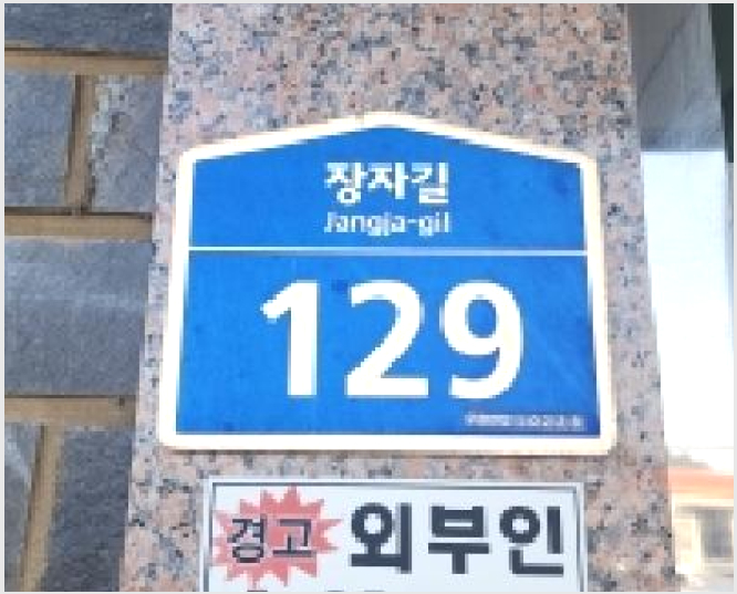 ´Ù¼¼´ë,ºô¶ó »çÁø1 | °í¾ç½Ã Àϻ꼱¸ ´öÀ̵¿ | 2025Ÿ°æ64280 | ´Ù¼¼´ë,ºô¶ó°æ¸Å