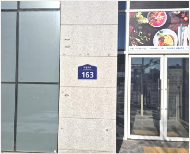 »ó°¡ »çÁø1 | º¸¶÷µ¿ 707 ¸®¹ö¿¡ºñ´º | 2025Ÿ°æ4043 | »ó°¡°æ¸Å