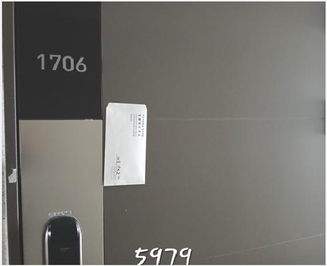 ¾ÆÆÄÆ® »çÁø1 | ¼ö¿µ±¸ ¹Î¶ôµ¿ 181-79 | 2025Ÿ°æ5979 | ¾ÆÆÄÆ®°æ¸Å