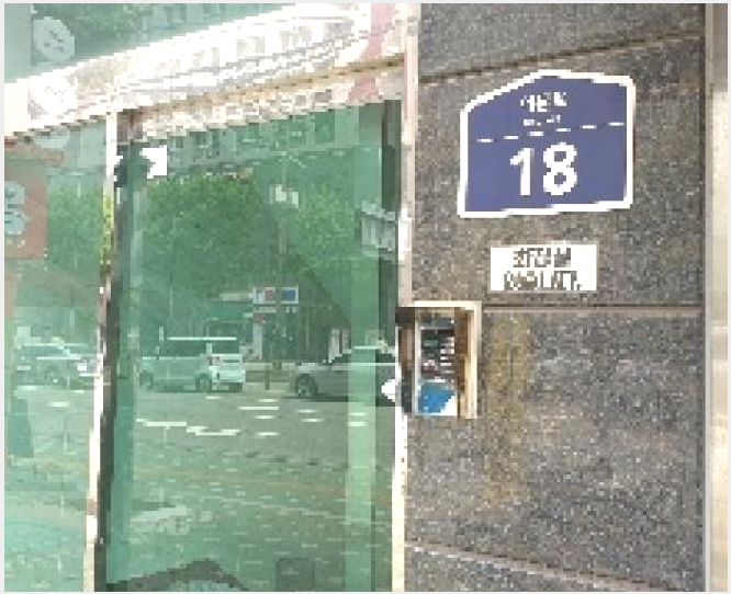 »ó°¡,»ç¹«½Ç »çÁø1 | µ¿´ë¹®±¸ Èְ浿 333-5 | 2025Ÿ°æ2507 | »ó°¡,»ç¹«½Ç°æ¸Å