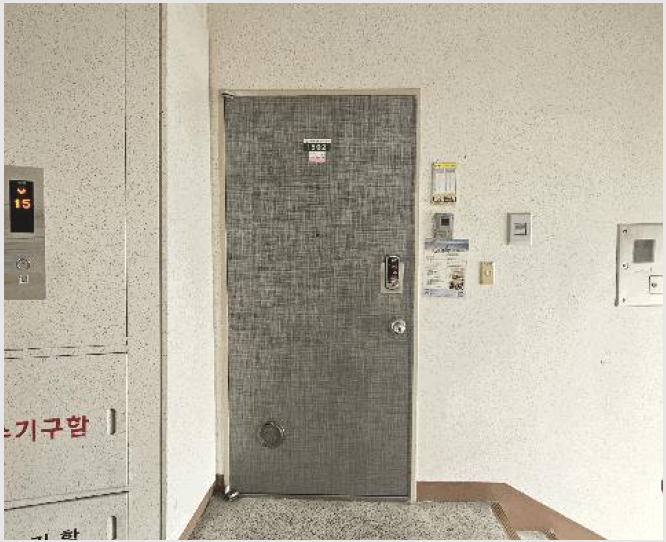 ¾ÆÆÄÆ® »çÁø1 | ûÁֽà Èï´ö±¸ º¹´ëµ¿ | 2025Ÿ°æ51341 | ¾ÆÆÄÆ®°æ¸Å