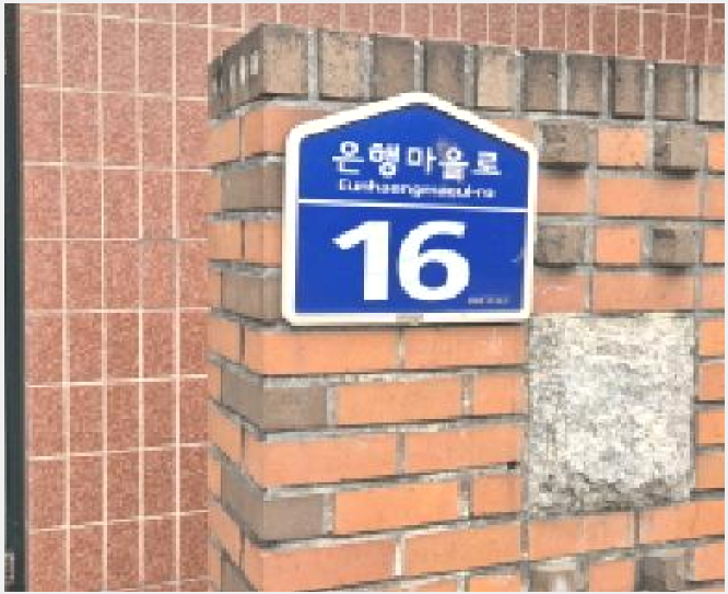 ¾ÆÆÄÆ® »çÁø1 | °í¾ç½Ã Àϻ굿±¸ dzµ¿ | 2025Ÿ°æ1586 | ¾ÆÆÄÆ®°æ¸Å