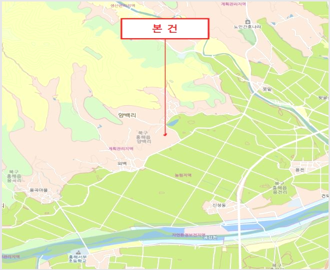 ÅäÁö(´ä) »çÁø1 | Æ÷Ç׽à ºÏ±¸ ÈïÇØÀ¾ | 2024Ÿ°æ4705 | ÅäÁö(´ä)°æ¸Å