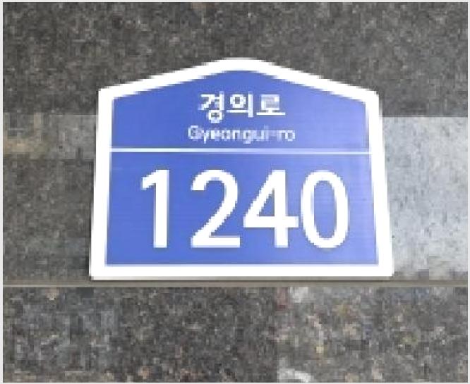 »ó°¡ »çÁø1 | ÆÄÁֽà ¿Íµ¿µ¿ 1433 | 2026Ÿ°æ60193 | »ó°¡°æ¸Å