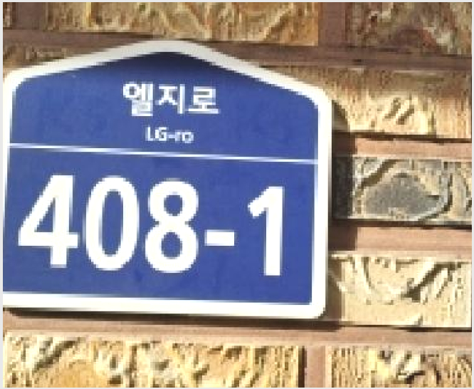 ´Ù¼¼´ë,ºô¶ó »çÁø1 | ÆÄÁֽà ¿ù·Õ¸é ´öÀº¸® | 2025Ÿ°æ64865 | ´Ù¼¼´ë,ºô¶ó°æ¸Å