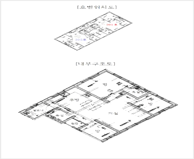 ´Ù¼¼´ë,ºô¶ó »çÁø1 | ÆÄÁֽà ¿ù·Õ¸é ´öÀº¸® | 2025Ÿ°æ64865 | ´Ù¼¼´ë,ºô¶ó°æ¸Å
