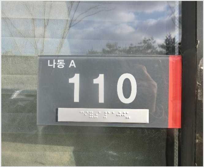 »ó°¡ »çÁø1 | ³ªÁֽà ºû°¡¶÷µ¿ 186-1 °ÔÅä333Áö½Ä»ê¾÷¼¾ÅÍ | 2024Ÿ°æ9417 | »ó°¡°æ¸Å