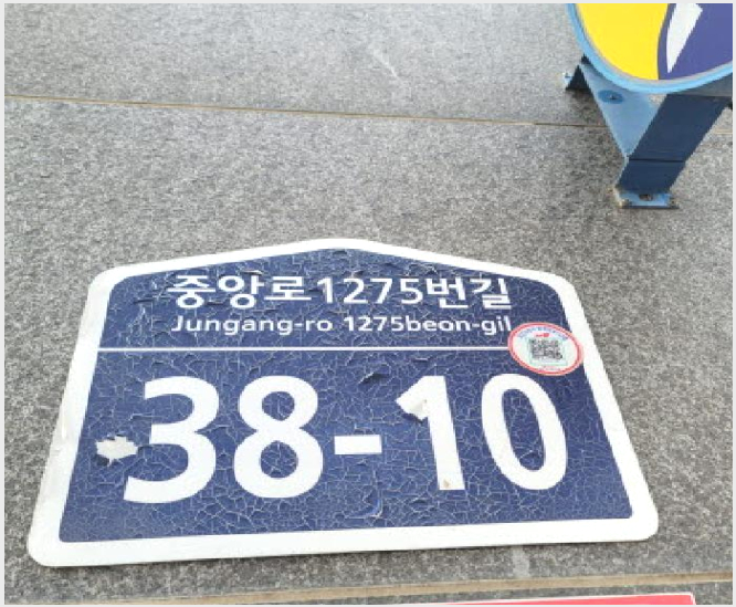 ¿ÀÇǽºÅÚ »çÁø1 | °í¾ç½Ã Àϻ굿±¸ ÀåÇ×µ¿ | 2025Ÿ°æ63750 | ¿ÀÇǽºÅÚ°æ¸Å