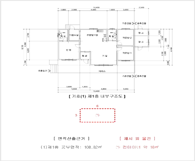 ´Üµ¶ÁÖÅà »çÁø1 | È«¼º±º ±¤ÃµÀ¾ ½ÅÁø¸® | 2025Ÿ°æ15730 | ´Üµ¶ÁÖÅðæ¸Å