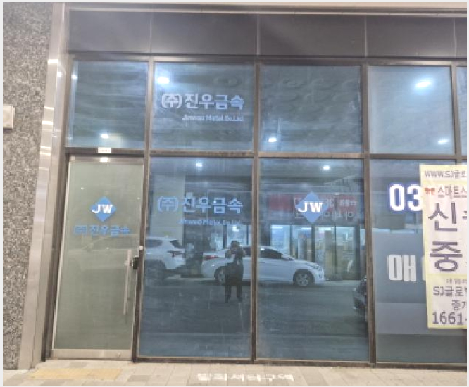 »ó°¡,»ç¹«½Ç »çÁø1 | ¾È»ê½Ã ´Ü¿ø±¸ ½Å±æµ¿ | 2025Ÿ°æ53182 | »ó°¡,»ç¹«½Ç°æ¸Å