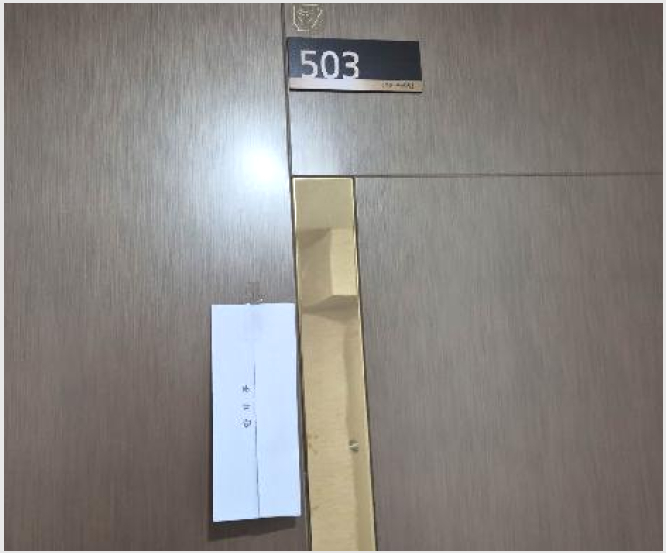 ´Ù¼¼´ë,ºô¶ó »çÁø1 | ÀºÆò±¸ ÀÀ¾Ïµ¿ 592-36 | 2026Ÿ°æ50137 | ´Ù¼¼´ë,ºô¶ó°æ¸Å