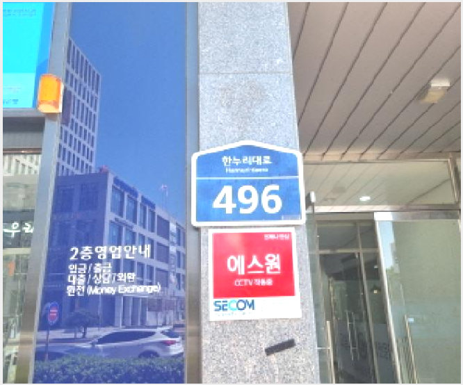 µµ½ÃÇü»ýȰÁÖÅà »çÁø1 | ¾îÁøµ¿ 548 ¼¼Á¾¸®½´ºô¿¡½º | 2025Ÿ°æ502195 | µµ½ÃÇü»ýȰÁÖÅðæ¸Å
