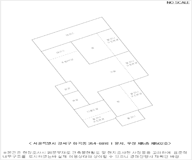 ´Ù¼¼´ë,ºô¶ó »çÁø1 | °¼±¸ Ȱ 354-68 | 2025Ÿ°æ11712 | ´Ù¼¼´ë,ºô¶ó°æ¸Å