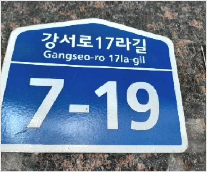 ´Ù¼¼´ë,ºô¶ó »çÁø1 | °¼±¸ Ȱ 354-68 | 2025Ÿ°æ11712 | ´Ù¼¼´ë,ºô¶ó°æ¸Å