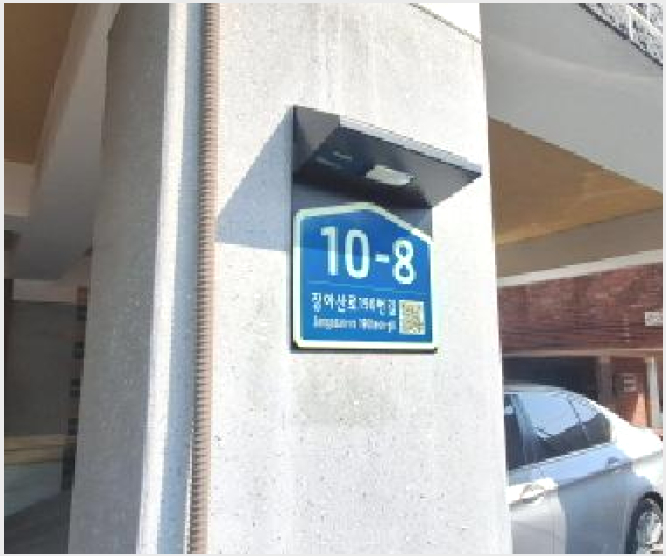 ´Ù¼¼´ë,ºô¶ó »çÁø1 | ³²µ¿±¸ ¼Ã¢µ¿ 565-12 | 2026Ÿ°æ501889 | ´Ù¼¼´ë,ºô¶ó°æ¸Å