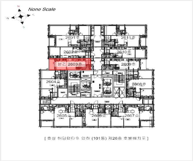 ¿ÀÇǽºÅÚ »çÁø1 | ¹ÌÃßȦ±¸ ¿ëÇöµ¿ 451-63 | 2025Ÿ°æ512056 | ¿ÀÇǽºÅÚ°æ¸Å