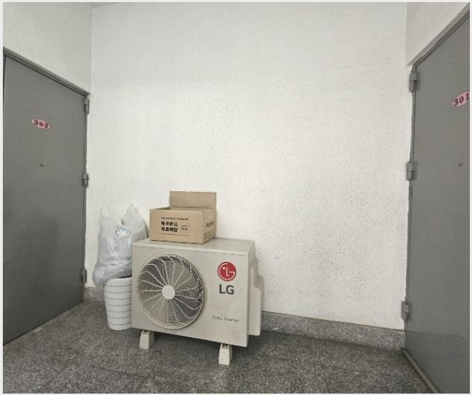 ´Ù°¡±¸ÁÖÅà »çÁø1 | ³²±¸ ´ë¿¬µ¿ 1584-5 | 2024Ÿ°æ105732 | ´Ù°¡±¸ÁÖÅðæ¸Å
