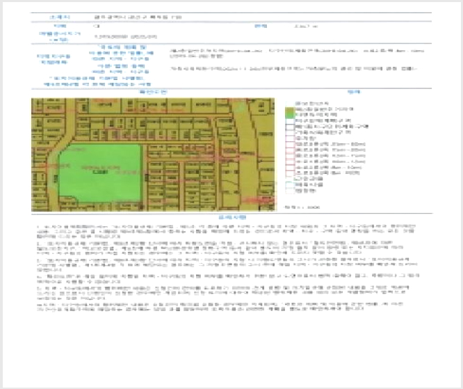 ÅäÁö(´ëÁö) »çÁø1 | ±¤»ê±¸ Èæ¼®µ¿ 738 | 2025Ÿ°æ8152 | ÅäÁö(´ëÁö)°æ¸Å