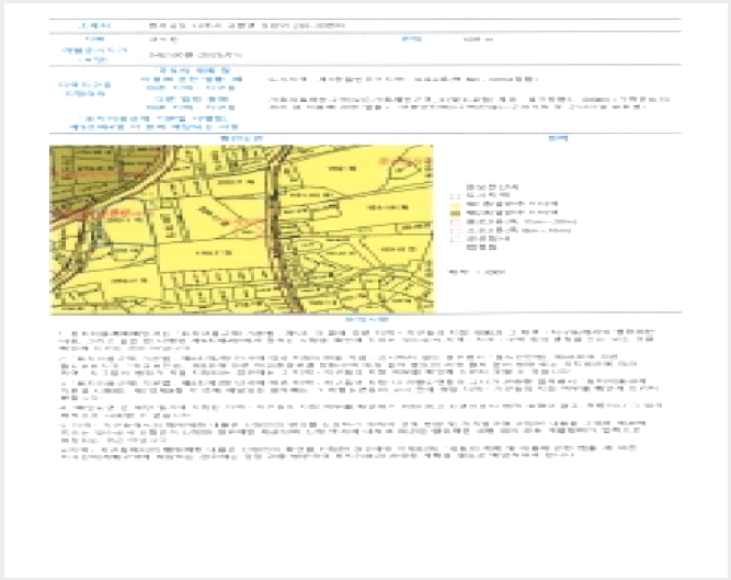 ´Ù¼¼´ë,ºô¶ó »çÁø1 | ³ªÁֽà ±Ýõ¸é ¿À°¸® | 2025Ÿ°æ7296 | ´Ù¼¼´ë,ºô¶ó°æ¸Å