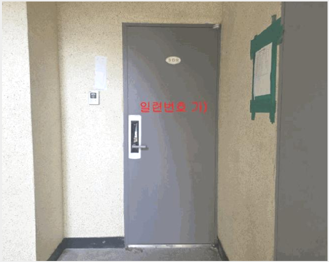 ´Ù¼¼´ë,ºô¶ó »çÁø1 | ºÎÆò±¸ ºÎÆòµ¿ 768-323 | 2025Ÿ°æ509435 | ´Ù¼¼´ë,ºô¶ó°æ¸Å