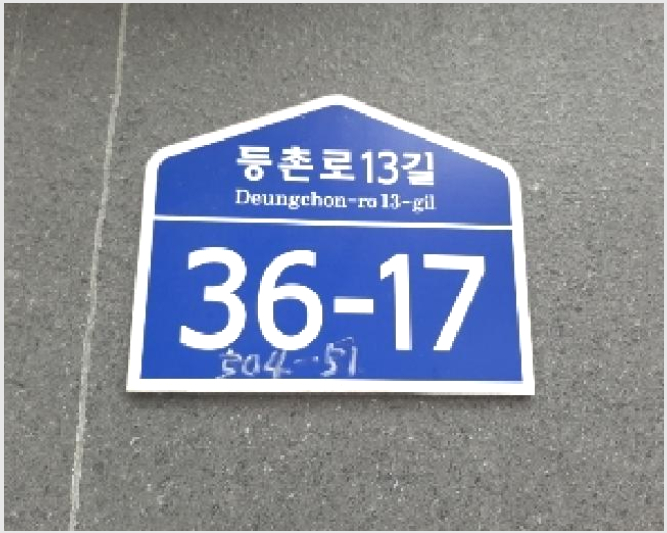 ´Ù¼¼´ë,ºô¶ó »çÁø1 | °¼±¸ Ȱ 504-51 | 2025Ÿ°æ11990 | ´Ù¼¼´ë,ºô¶ó°æ¸Å