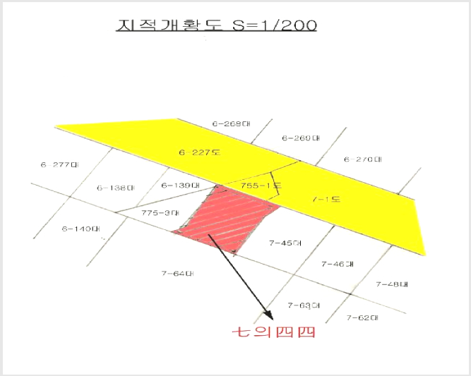 ´Üµ¶ÁÖÅà »çÁø1 | ÇØ¿î´ë±¸ ¹Ý¼Ûµ¿ 7-44 | 2025Ÿ°æ403 | ´Üµ¶ÁÖÅðæ¸Å