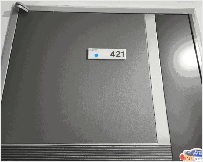 ¿ÀÇǽºÅÚ »çÁø1 | ¹«¾È±º û°è¸é µµ¸²¸® | 2025Ÿ°æ51704 | ¿ÀÇǽºÅÚ°æ¸Å