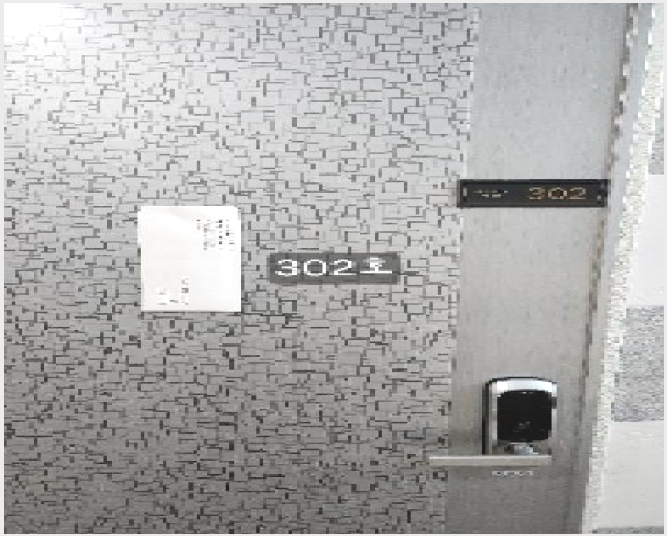 ´Ù°¡±¸ÁÖÅà »çÁø1 | ¼ö¿µ±¸ ±¤¾Èµ¿ 1055-123 | 2025Ÿ°æ4416 | ´Ù°¡±¸ÁÖÅðæ¸Å