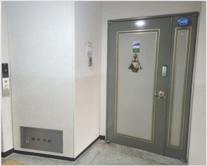 ¾ÆÆÄÆ® »çÁø1 | ¿ëÀνà ¼öÁö±¸ »óÇöµ¿ ±¤±³Çö´ëÇÁ·¹¹Ì¿À¾ÆÆÄÆ® | 2024Ÿ°æ2172 | ¾ÆÆÄÆ®°æ¸Å