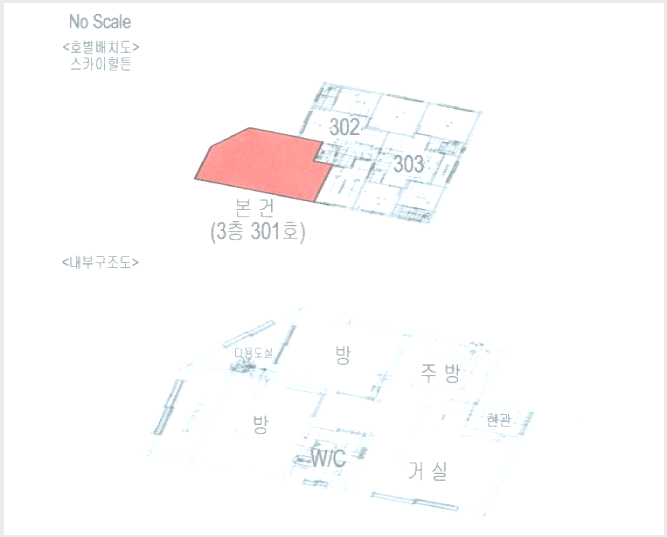 ´Ù¼¼´ë,ºô¶ó »çÁø1 | ÀºÆò±¸ ±¸»êµ¿ 368-21 | 2025Ÿ°æ52188 | ´Ù¼¼´ë,ºô¶ó°æ¸Å