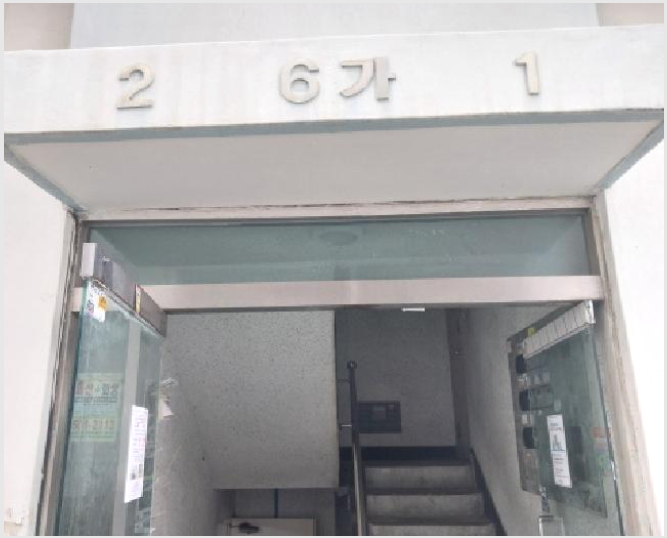 ´Ù¼¼´ë,ºô¶ó »çÁø1 | ¼±¸ ¼®³²µ¿ 554-38 | 2025Ÿ°æ513297 | ´Ù¼¼´ë,ºô¶ó°æ¸Å