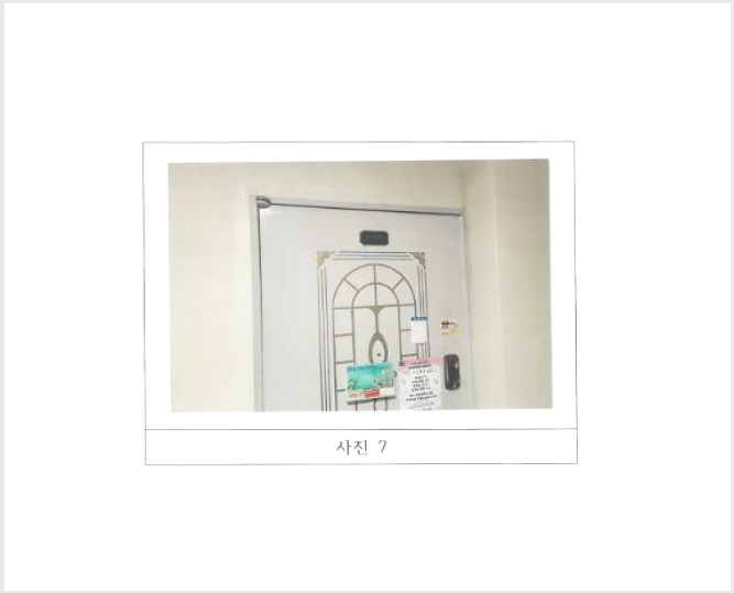 ´Ù°¡±¸ÁÖÅà »çÁø1 | ±¸¹Ì½Ã ÀÎÀǵ¿ 669-7 | 2024Ÿ°æ13042 | ´Ù°¡±¸ÁÖÅðæ¸Å