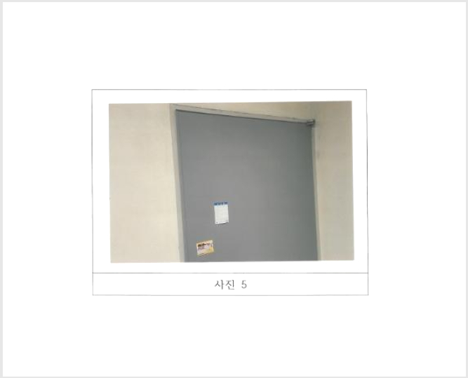 ´Ù°¡±¸ÁÖÅà »çÁø1 | ±¸¹Ì½Ã ÀÎÀǵ¿ 669-7 | 2024Ÿ°æ13042 | ´Ù°¡±¸ÁÖÅðæ¸Å