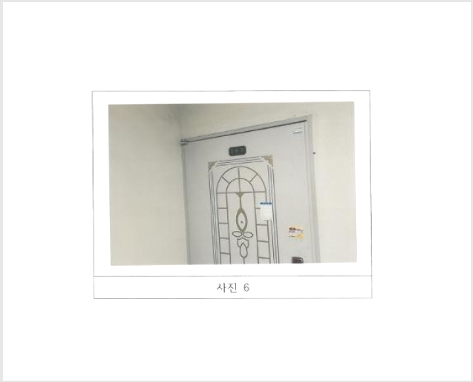 ´Ù°¡±¸ÁÖÅà »çÁø1 | ±¸¹Ì½Ã ÀÎÀǵ¿ 669-7 | 2024Ÿ°æ13042 | ´Ù°¡±¸ÁÖÅðæ¸Å