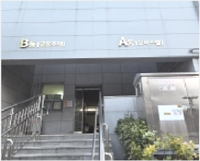 ¿ÀÇǽºÅÚ »çÁø1 | ÆÄÁֽà ±ÝÃ̵¿ 52-45 | 2026Ÿ°æ60672 | ¿ÀÇǽºÅÚ°æ¸Å