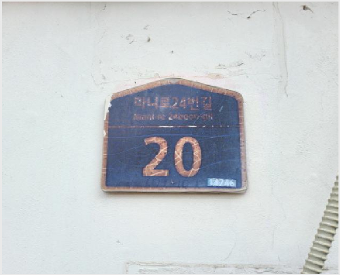 ´Ù¼¼´ë,ºô¶ó »çÁø1 | ºÎõ½Ã ¼Ò»ç±¸ ¼Û³»µ¿ | 2025Ÿ°æ34815 | ´Ù¼¼´ë,ºô¶ó°æ¸Å