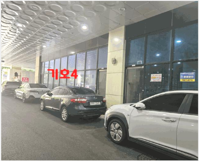 »ó°¡ »çÁø1 | ¾È»ê½Ã ´Ü¿ø±¸ ½Å±æµ¿ | 2025Ÿ°æ53182 | »ó°¡°æ¸Å