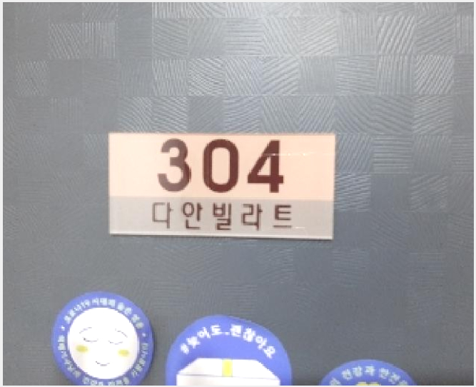 ´Ù¼¼´ë,ºô¶ó »çÁø1 | °¼±¸ Ȱ 870-60 | 2025Ÿ°æ10790 | ´Ù¼¼´ë,ºô¶ó°æ¸Å