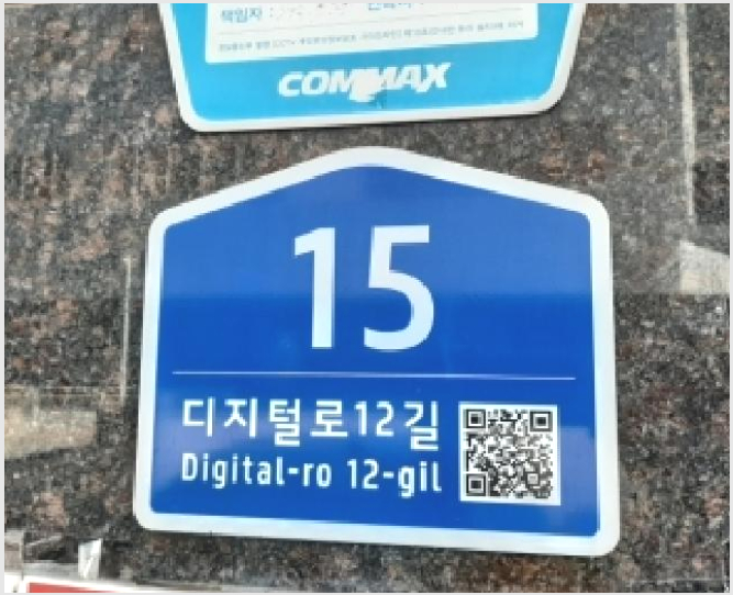 µµ½ÃÇü»ýȰÁÖÅà »çÁø1 | ±Ýõ±¸ °¡»êµ¿ 140-36 | 2026Ÿ°æ3200 | µµ½ÃÇü»ýȰÁÖÅðæ¸Å