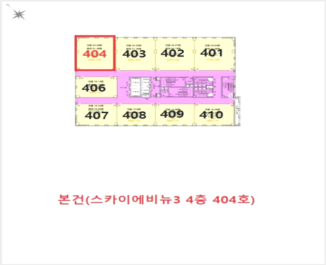 »ó°¡,»ç¹«½Ç »çÁø1 | Áß±¸ Á߻굿 1877-2 ½ºÄ«ÀÌ¿¡ºñ´º3 | 2024Ÿ°æ9510 | »ó°¡,»ç¹«½Ç°æ¸Å