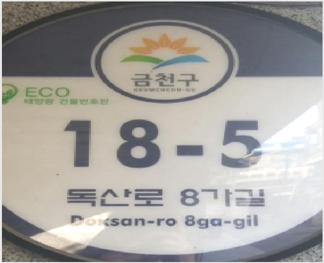 ´Ù¼¼´ë,ºô¶ó »çÁø1 | ±Ýõ±¸ ½ÃÈﵿ 919-67 | 2025Ÿ°æ12667 | ´Ù¼¼´ë,ºô¶ó°æ¸Å