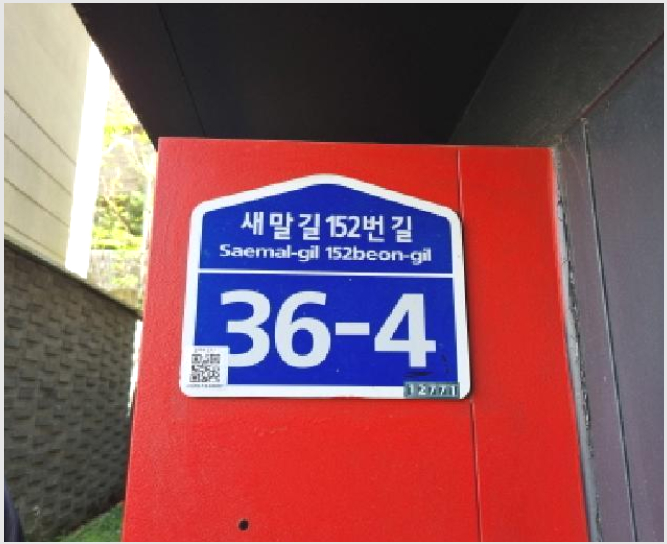 ´Ù¼¼´ë,ºô¶ó »çÁø1 | ±¤Áֽà ½ÅÇöµ¿ 422-5 | 2025Ÿ°æ52030 | ´Ù¼¼´ë,ºô¶ó°æ¸Å
