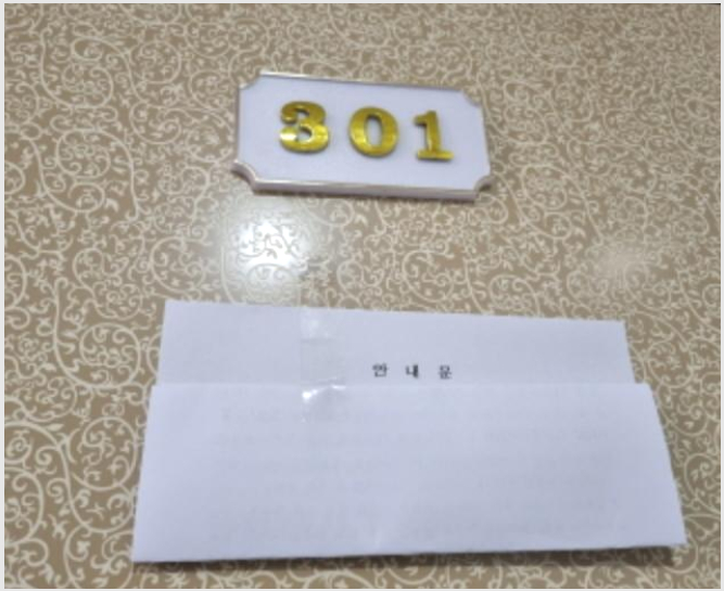 ´Ù¼¼´ë,ºô¶ó »çÁø1 | µµºÀ±¸ ½Ö¹®µ¿ 31-46 ½Ö¹®µ¿ÁÖÅà | 2024Ÿ°æ109685 | ´Ù¼¼´ë,ºô¶ó°æ¸Å