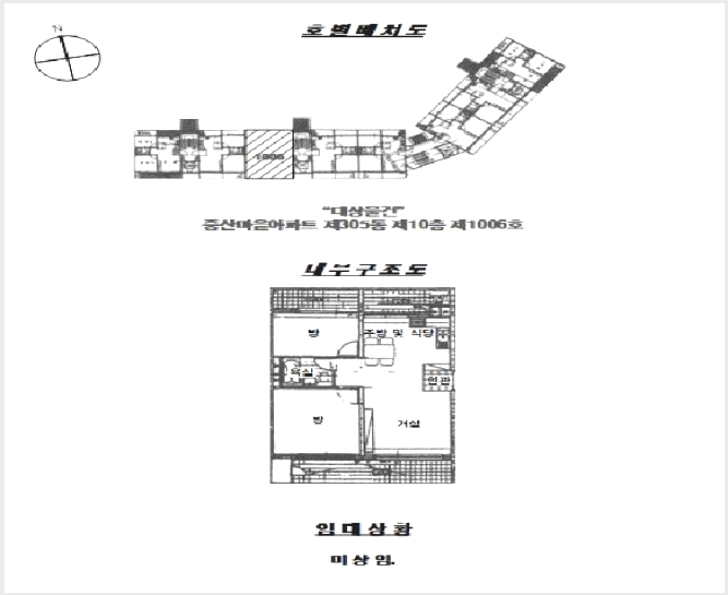 ¾ÆÆÄÆ® »çÁø1 | °í¾ç½Ã Àϻ굿±¸ Á߻굿 | 2025Ÿ°æ65182 | ¾ÆÆÄÆ®°æ¸Å