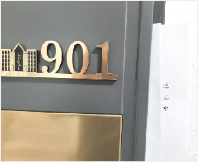 ´Ù¼¼´ë,ºô¶ó »çÁø1 | °¼±¸ ¹æÈµ¿ 612-197 | 2025Ÿ°æ11828 | ´Ù¼¼´ë,ºô¶ó°æ¸Å