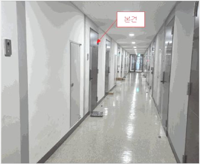 ¿ÀÇǽºÅÚ »çÁø1 | ±èÆ÷½Ã ±¸·¡µ¿ 6871-53 | 2025Ÿ°æ4355 | ¿ÀÇǽºÅÚ°æ¸Å