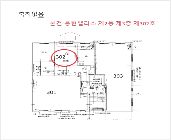 ´Ù¼¼´ë,ºô¶ó »çÁø1 | ½ÃÈï½Ã Á¤¿Õµ¿ 2243-5 | 2025Ÿ°æ51890 | ´Ù¼¼´ë,ºô¶ó°æ¸Å